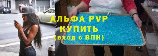 ПСИЛОЦИБИНОВЫЕ ГРИБЫ Карпинск