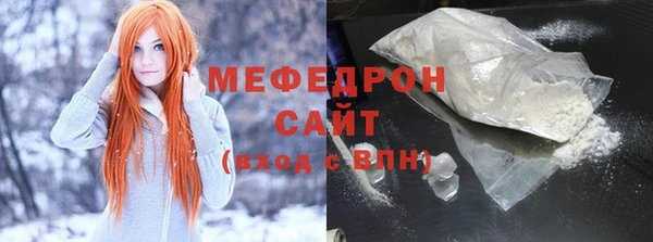 альфа пвп Каменногорск