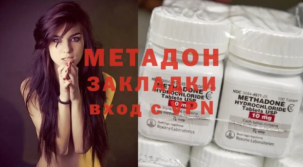альфа пвп Каменногорск