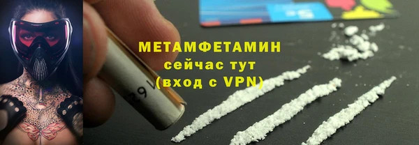 дурь Каменка