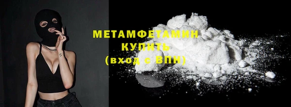 дурь Каменка
