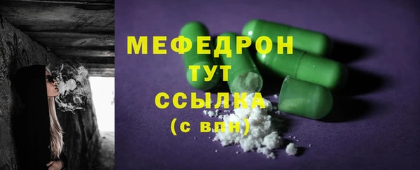 дурь Каменка