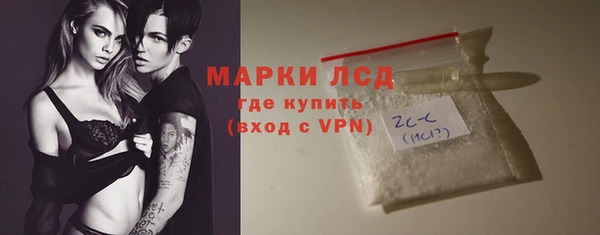 дурь Каменка