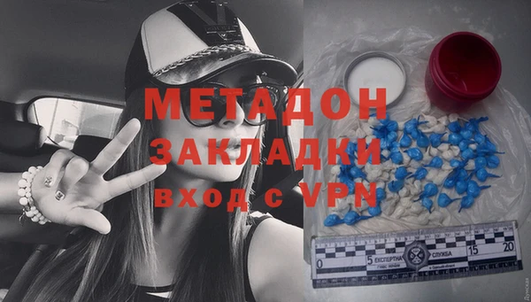 альфа пвп Каменногорск