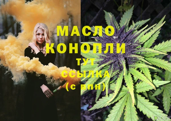 альфа пвп Каменногорск
