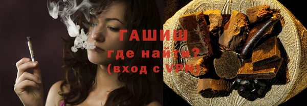 дурь Каменка