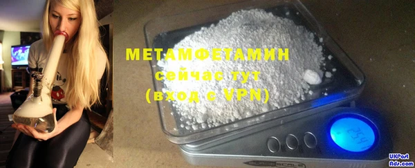 дурь Каменка