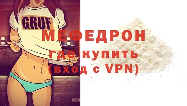альфа пвп Каменногорск